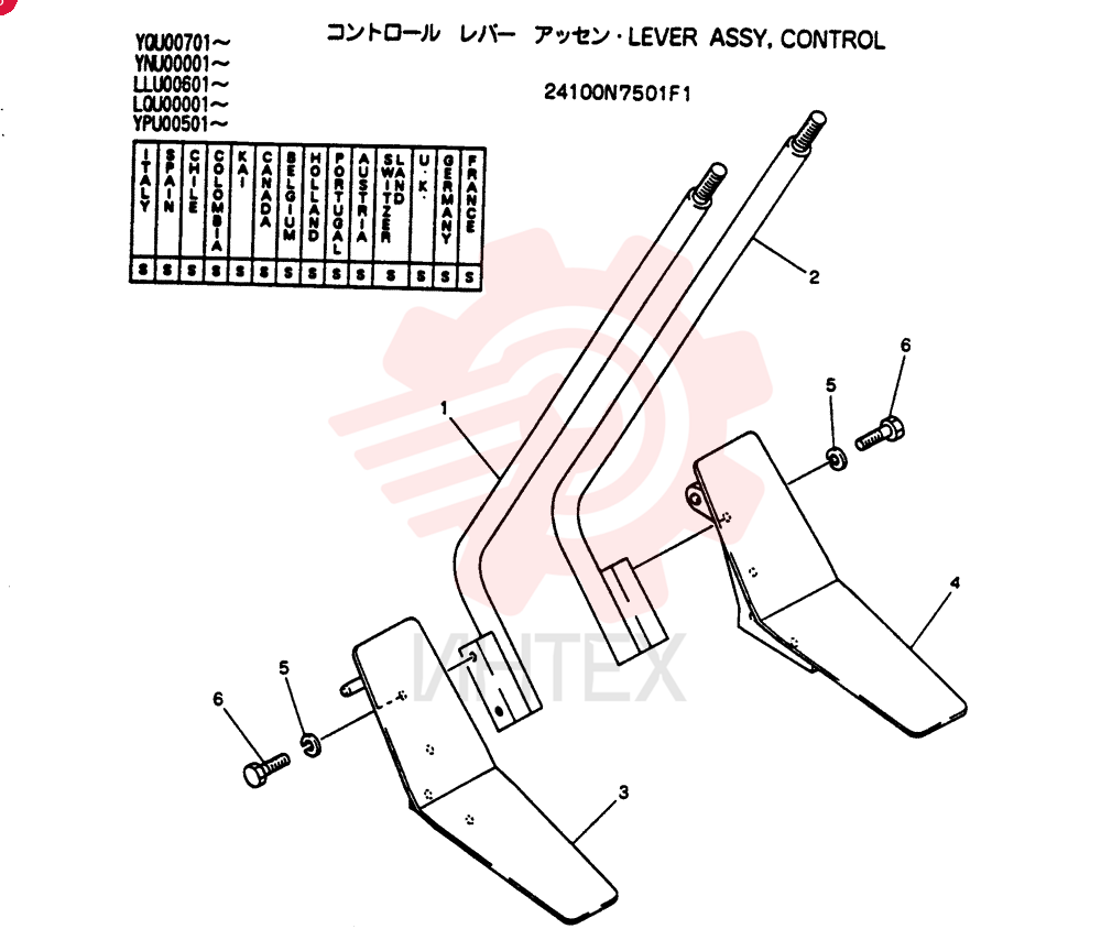 LEVER 24100N7501F1