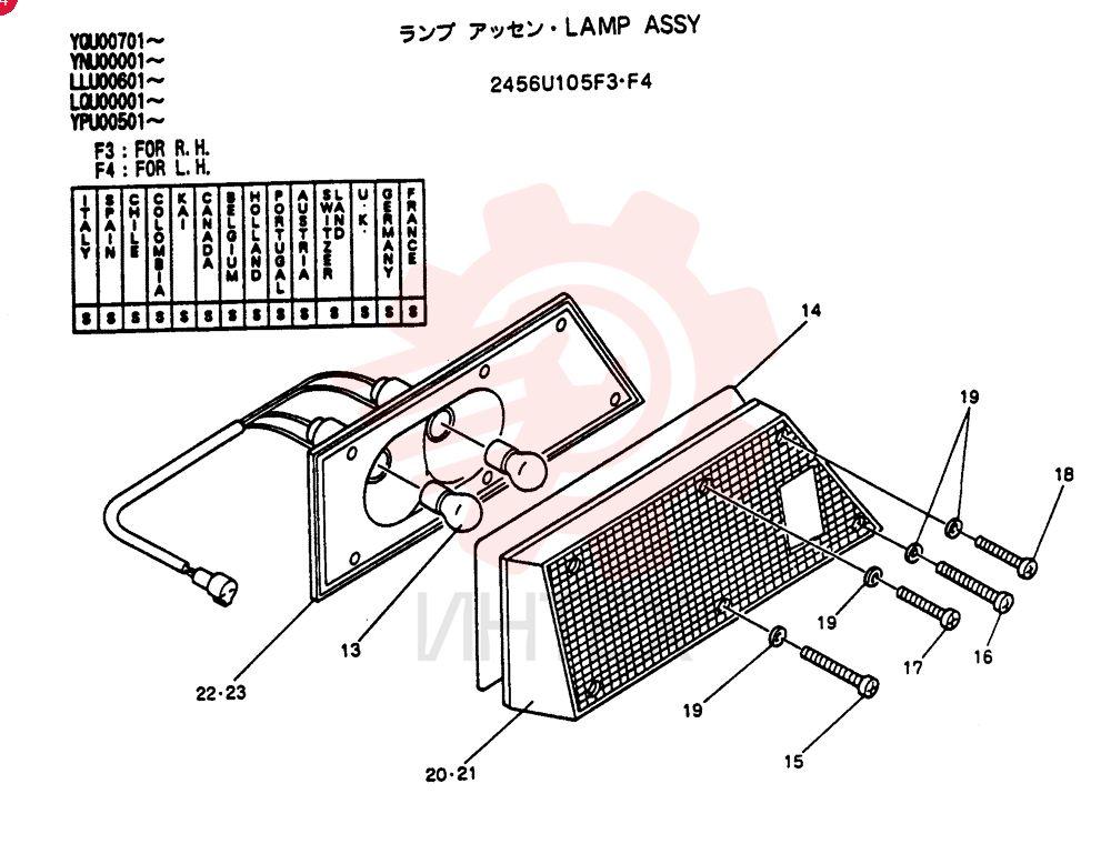 LIGHT,RH, 24V, 25W 2456U105F3