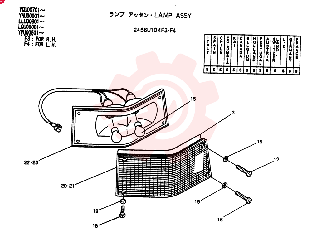 LIGHT,RH, 24V, 25W 2456U104F3
