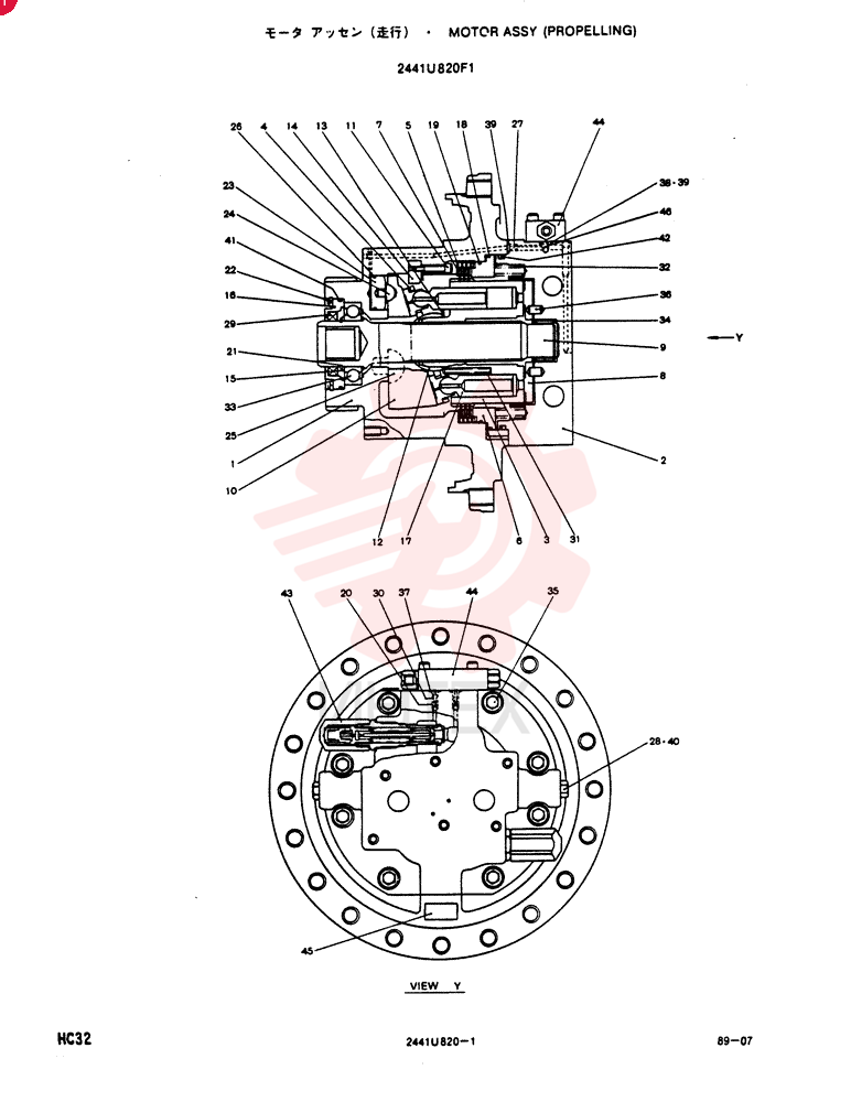 MOTOR 2441U820F1