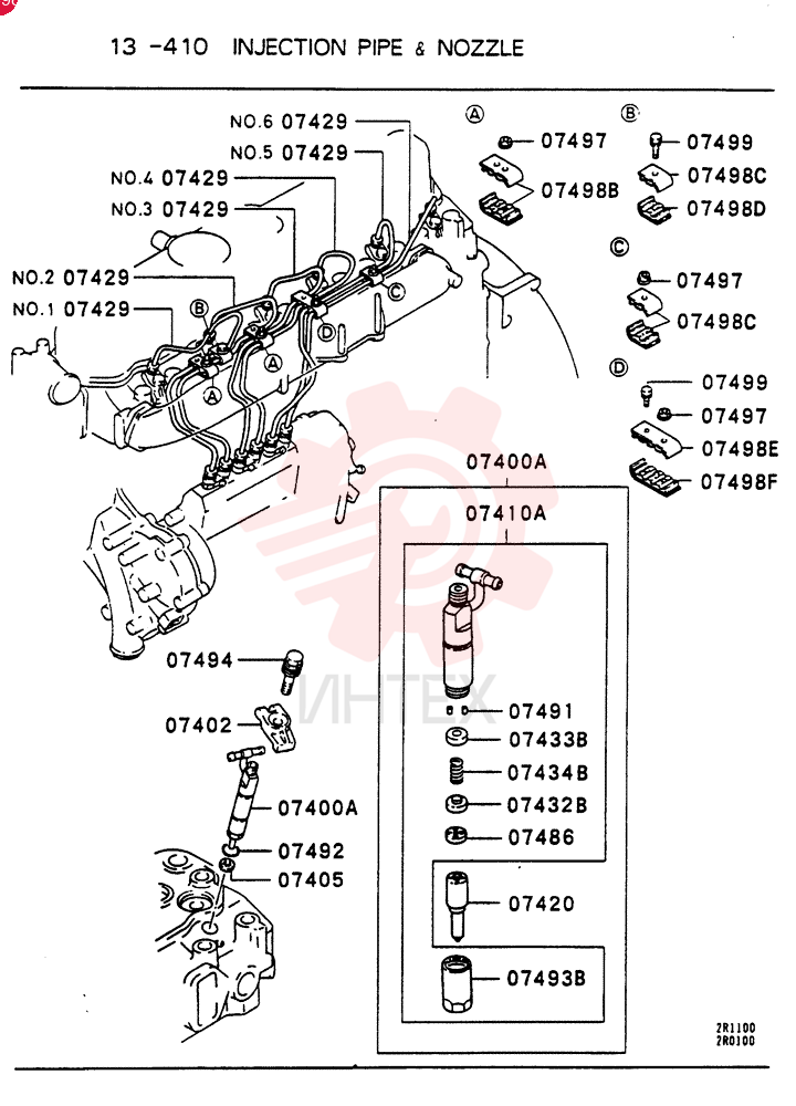 NOZZLE VAME080082