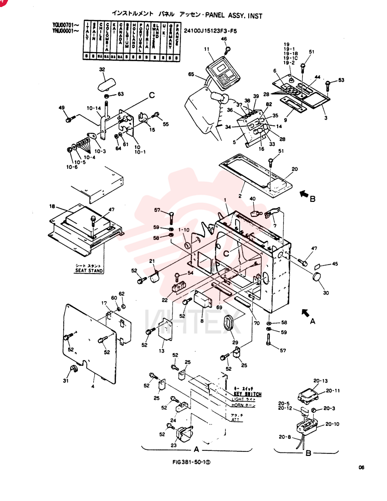 PANEL ASSY, INST, APPLICABLE: YQU00701-01026 YNU00001-00000 24100J15123F3 (3)