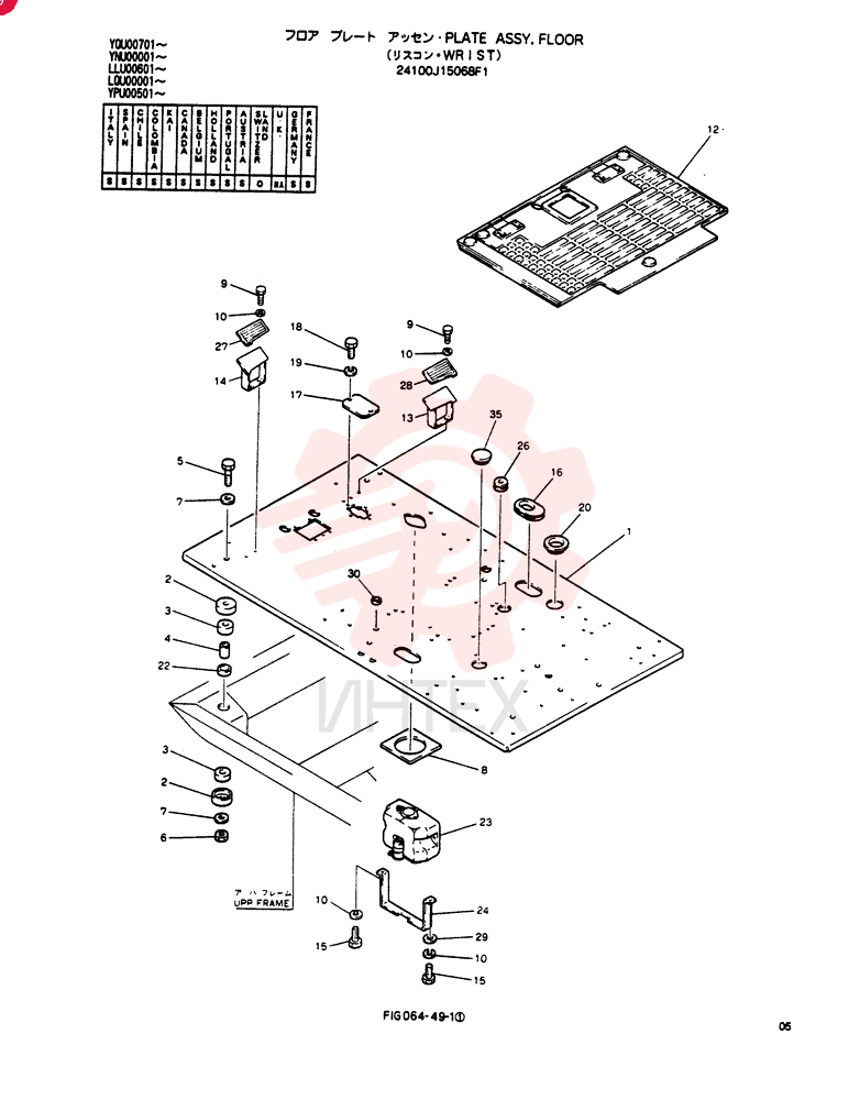 PLATE ASSY, FLOOR 24100J5068F1