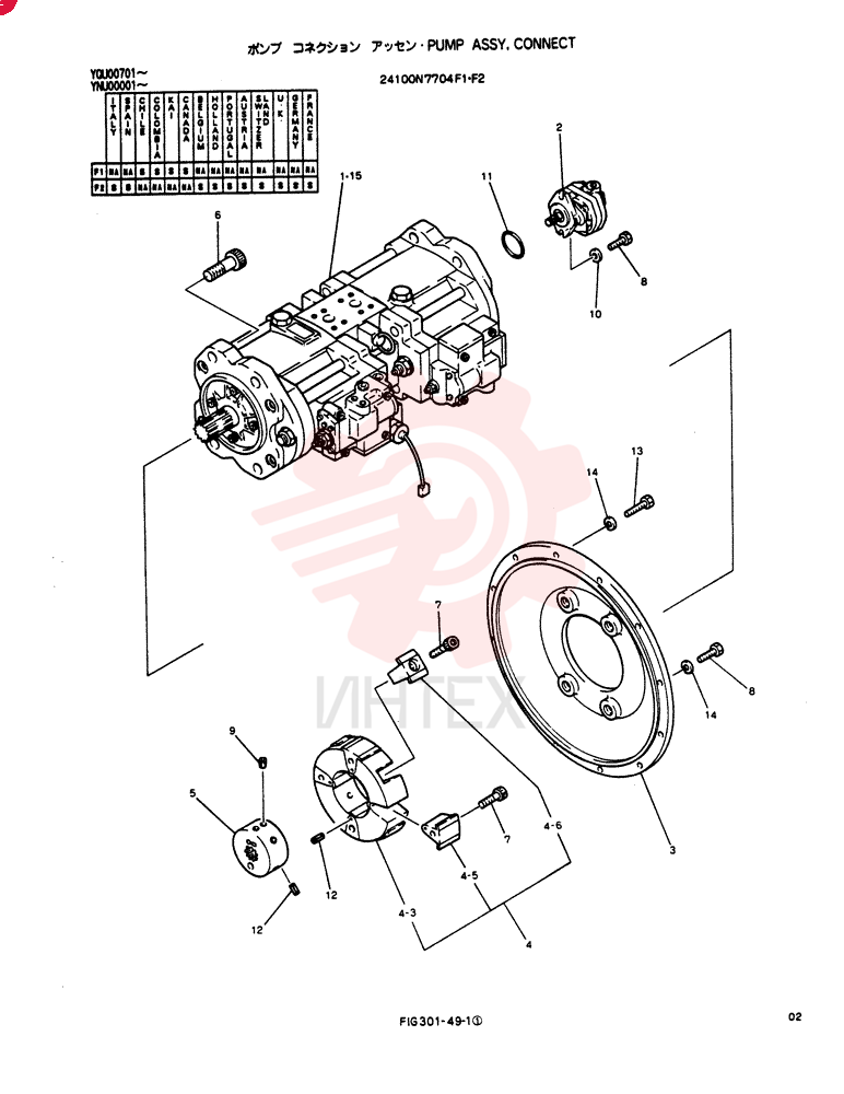 PUMP ASSY, CONNECT 24100N7704F1