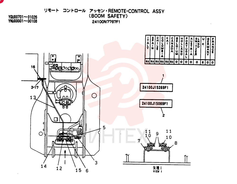 REMOTE-CONTROL, ASSY 24100N7767F1