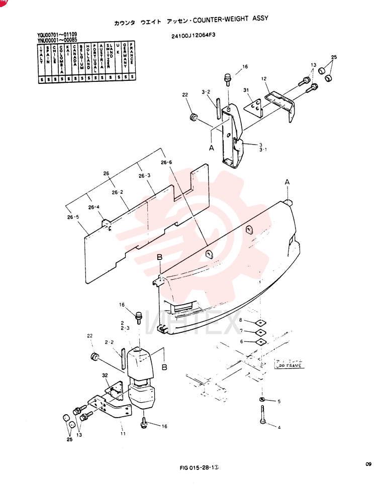 Схема (SK200) - MARK III EXCAVATOR BTW YNU0001 - YNU0200 (1/96-12/99) 24100J12064F3