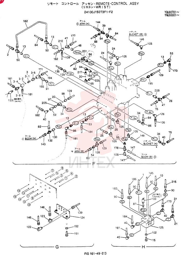 Схема (SK200) - MARK III EXCAVATOR BTW YNU0001 - YNU0200 (1/96-12/99) 24100J15073F1 (3)