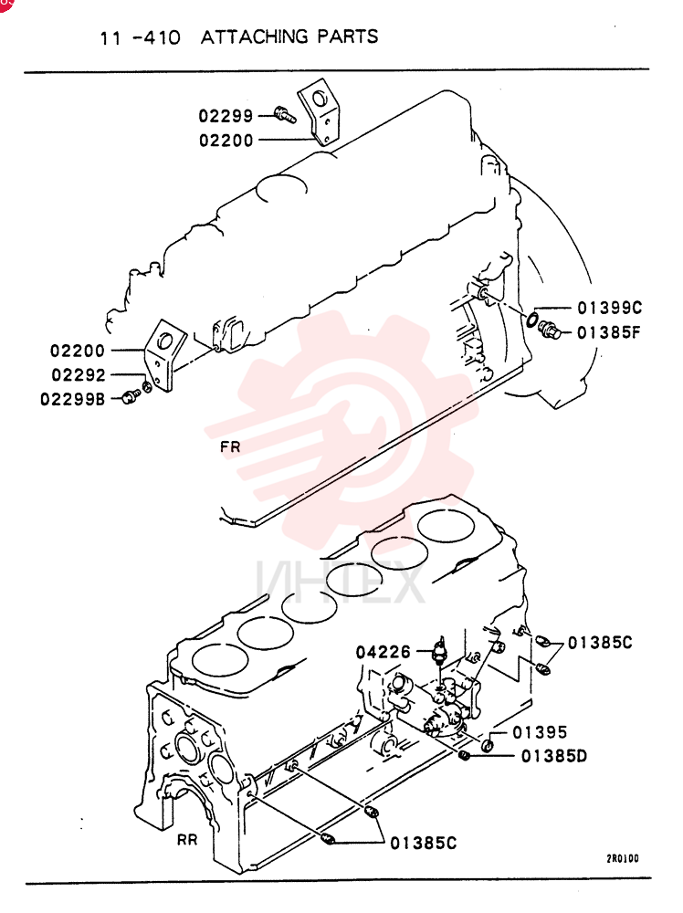 Схема (SK200) - MARK III EXCAVATOR BTW YNU0001 - YNU0200 (1/96-12/99) VAMH037135