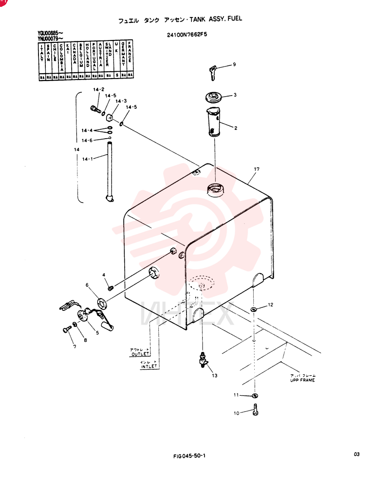 TANK ASSY, FUEL 24100N7662F5