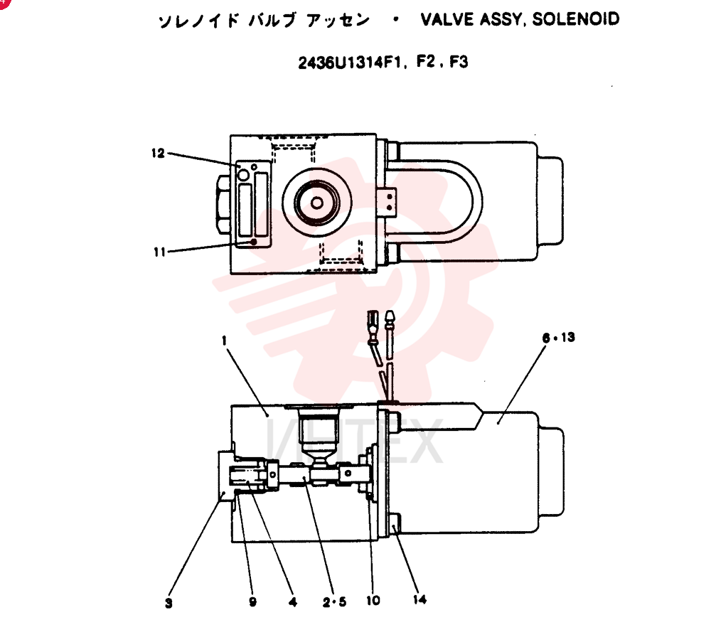 VALVE 2436U1314F1
