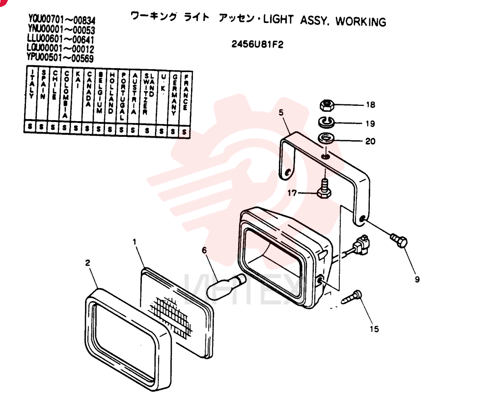 WORK LAMP 2456U81F2