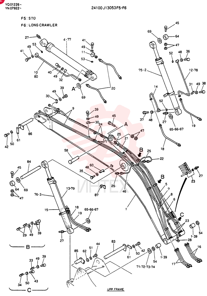 BOOM ASSY, 5.6M (YN)