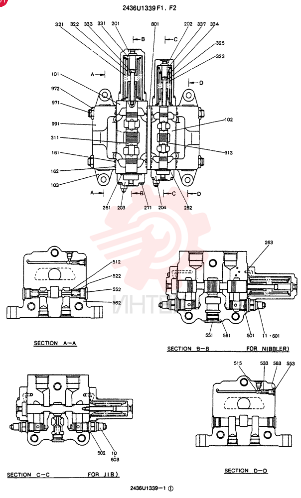 CONTROL VALVE 2436U1339F1