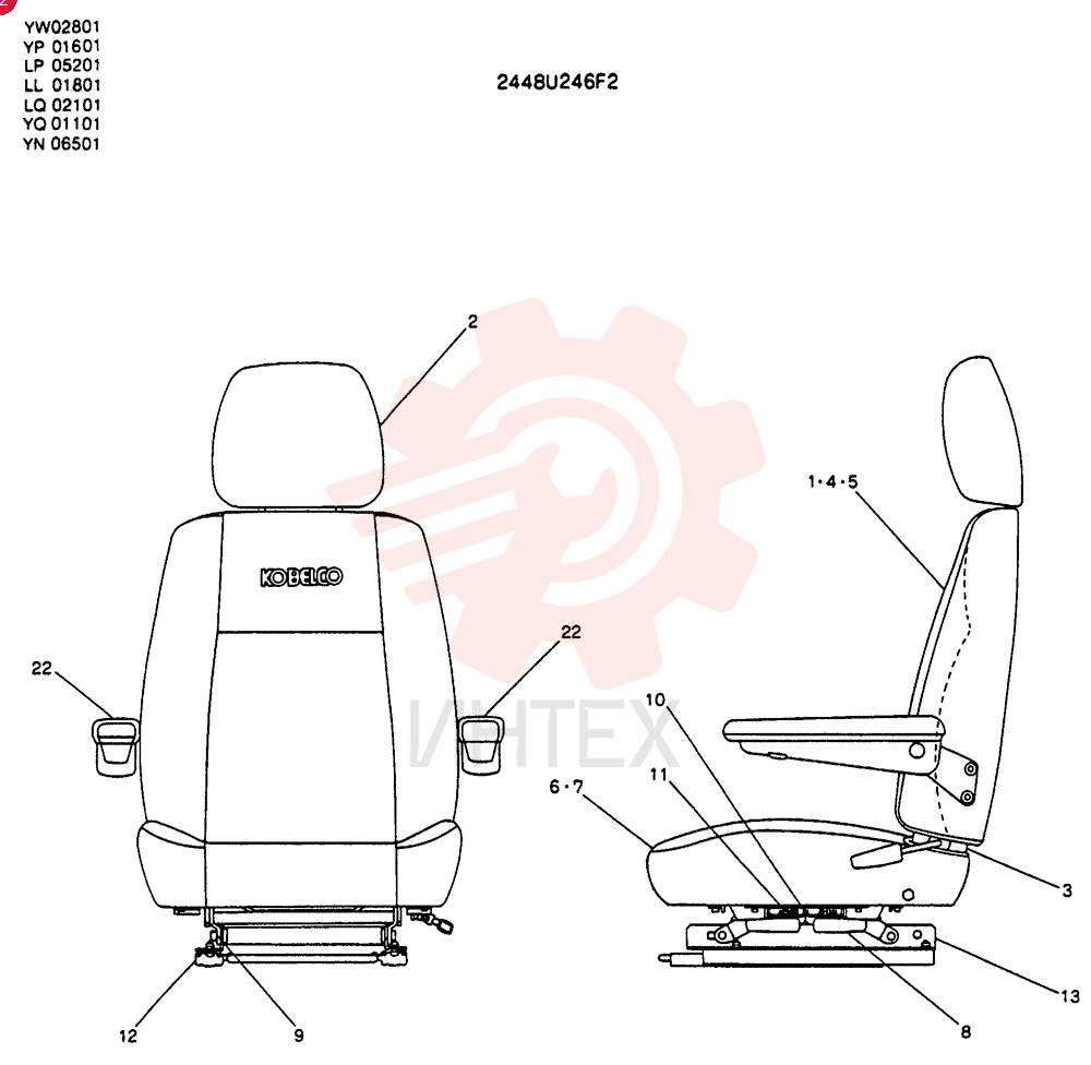 SEAT ASSY 2448U246F2