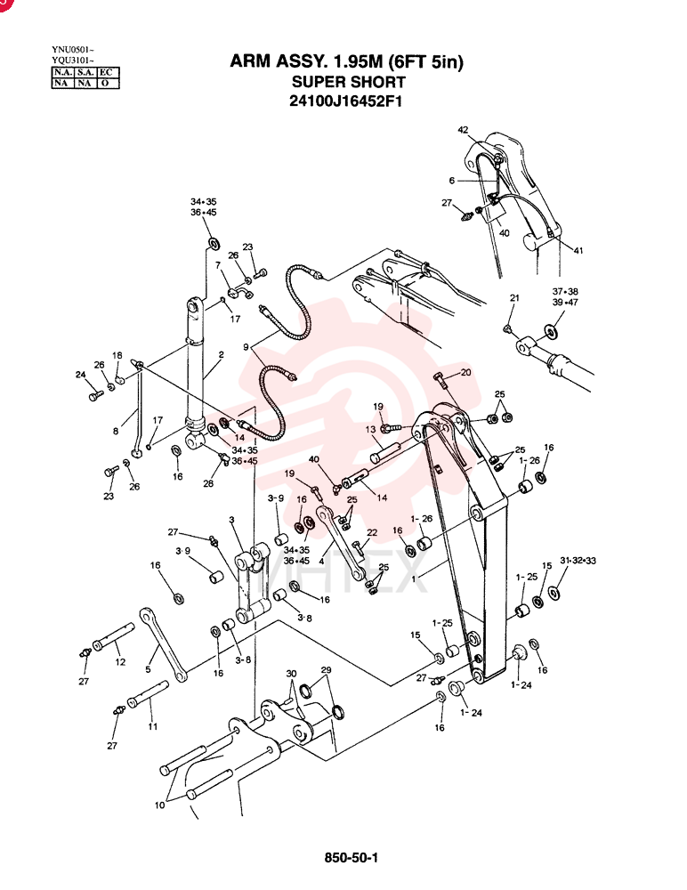 ARM ASSY. 1.95M
