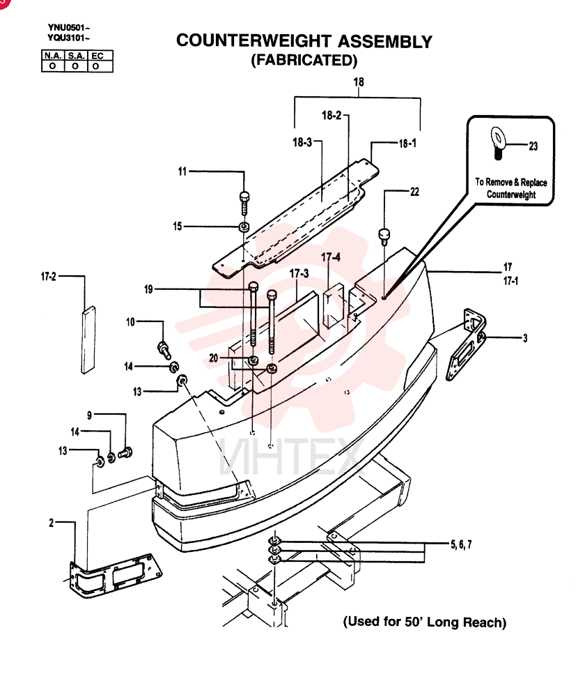 COUNTERWEIGHT ASSY, FABRICATED 24100J20425F1