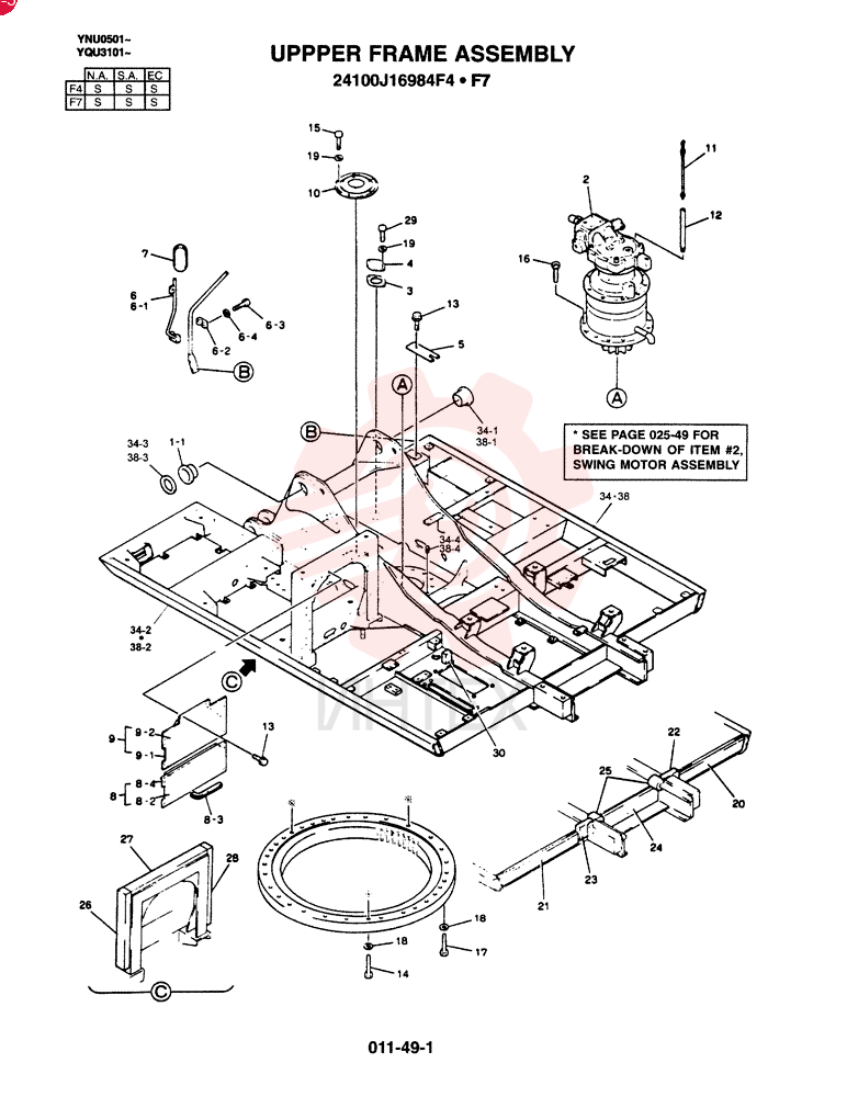 FRAME ASSY, UPP Prod. Date 1/1/97-5/1/98