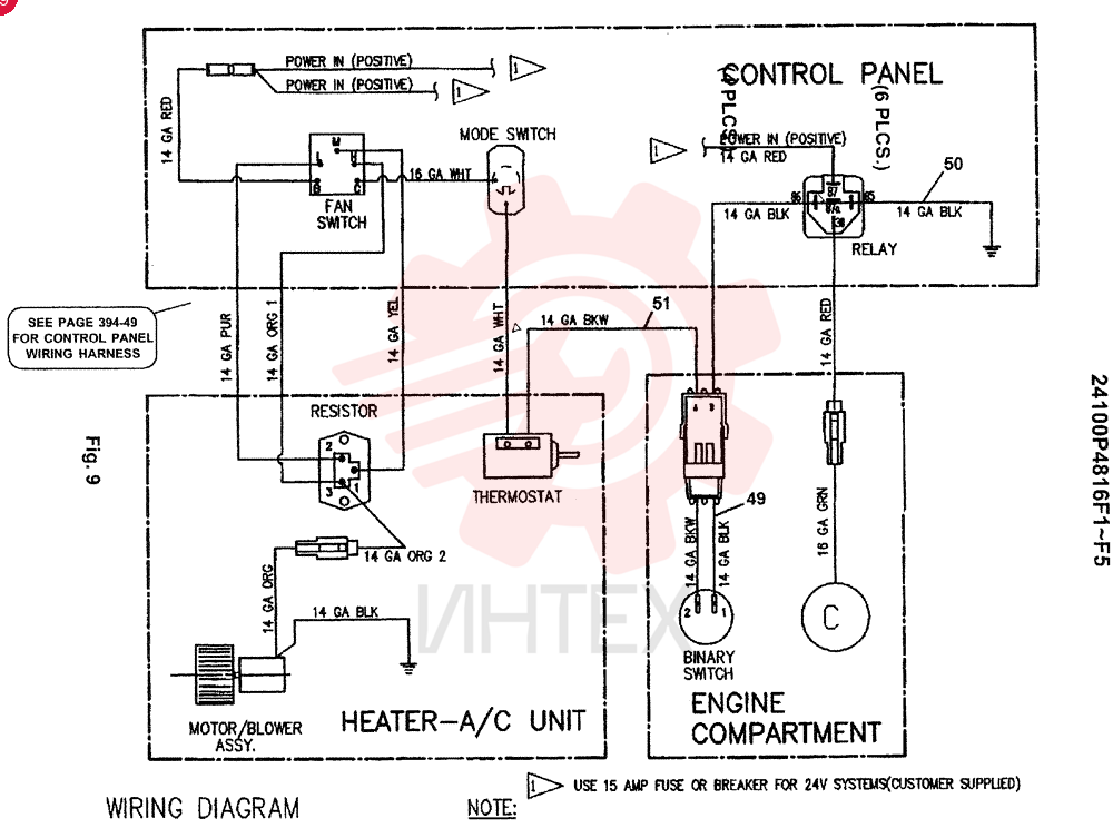 KIT 24100P4816F1 (8)