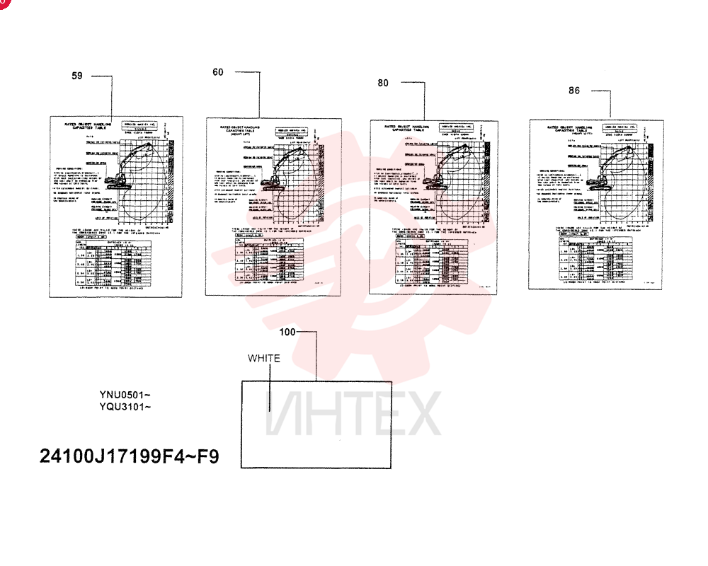 LABEL 24100J17199F4 (3)