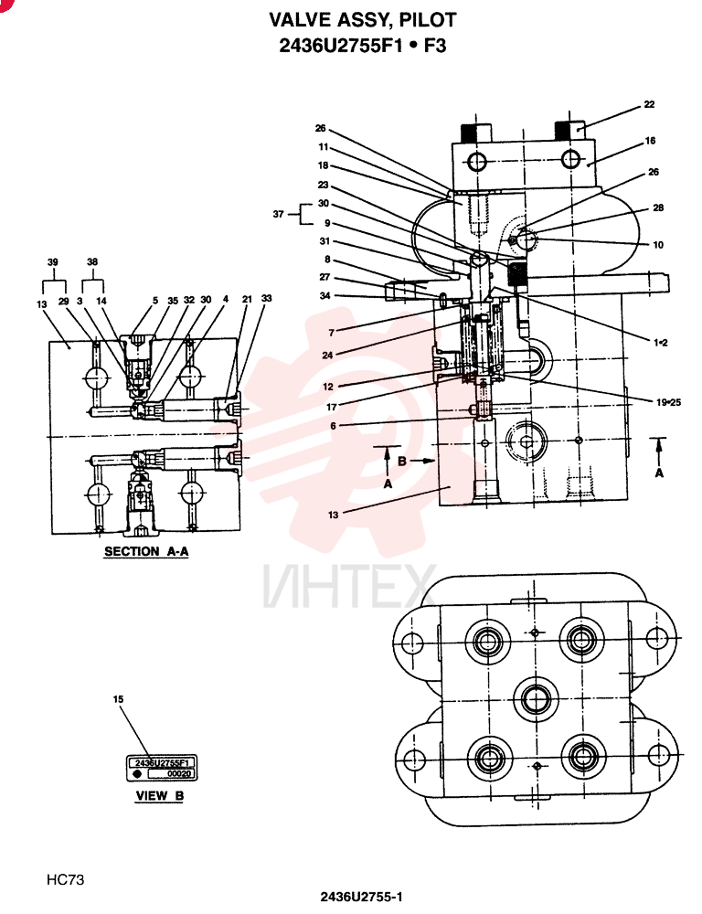 PILOT VALVE 2436U2755F1