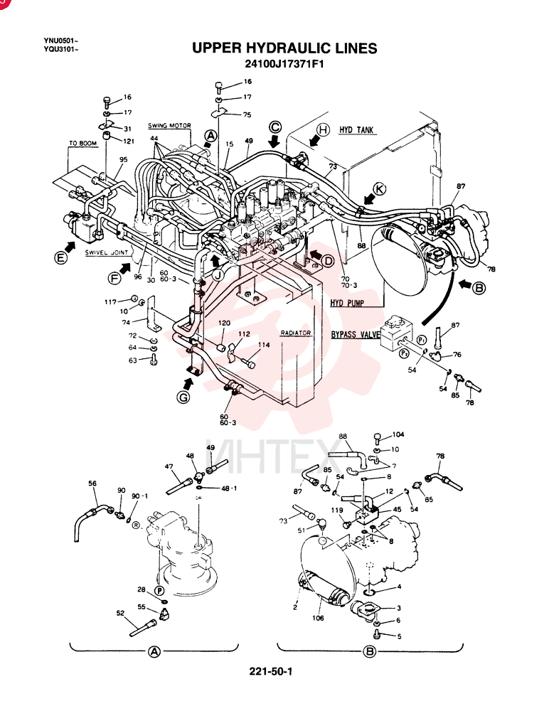 UPPER HYDR LINES 24100J17371F1 (2)