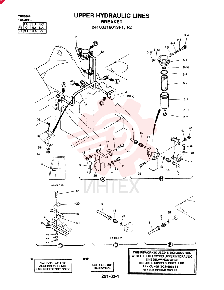UPPER HYDR LINES, BREAKER 24100J18013F1