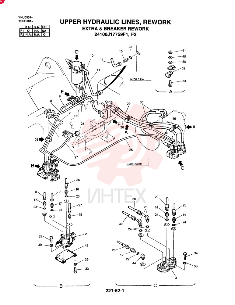 UPPER HYDR LINES, REWORK, EXTRA & BREAKER REWORK 24100J17759F1 (2)