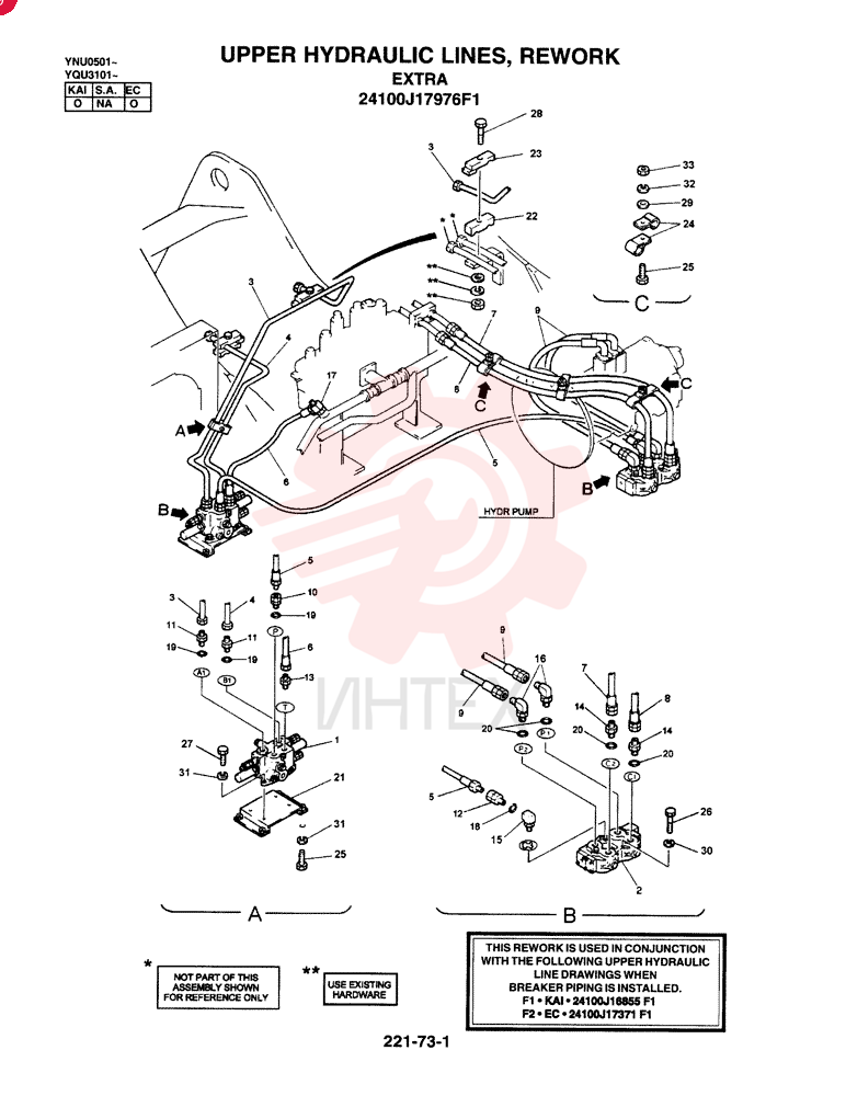 UPPER HYDR LINES, REWORK EXTRA 24100J17975F1