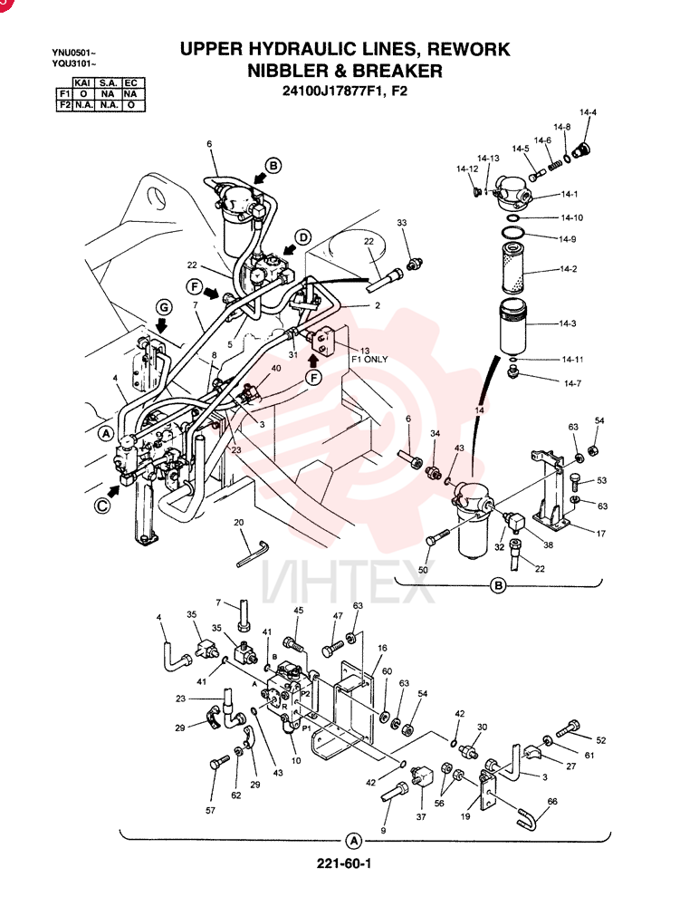 UPPER HYDR LINES, REWORK, NIBBLER & BREAKER 24100J17877F1 (1)