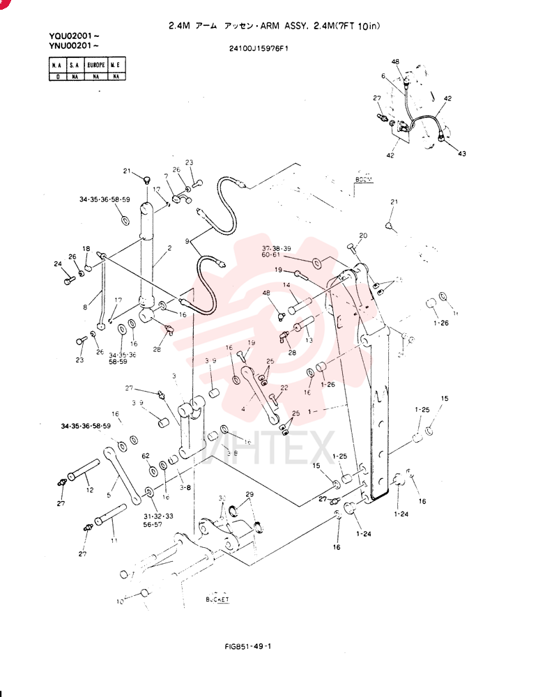 ARM ASSY, 2.4M 24100J15976F1