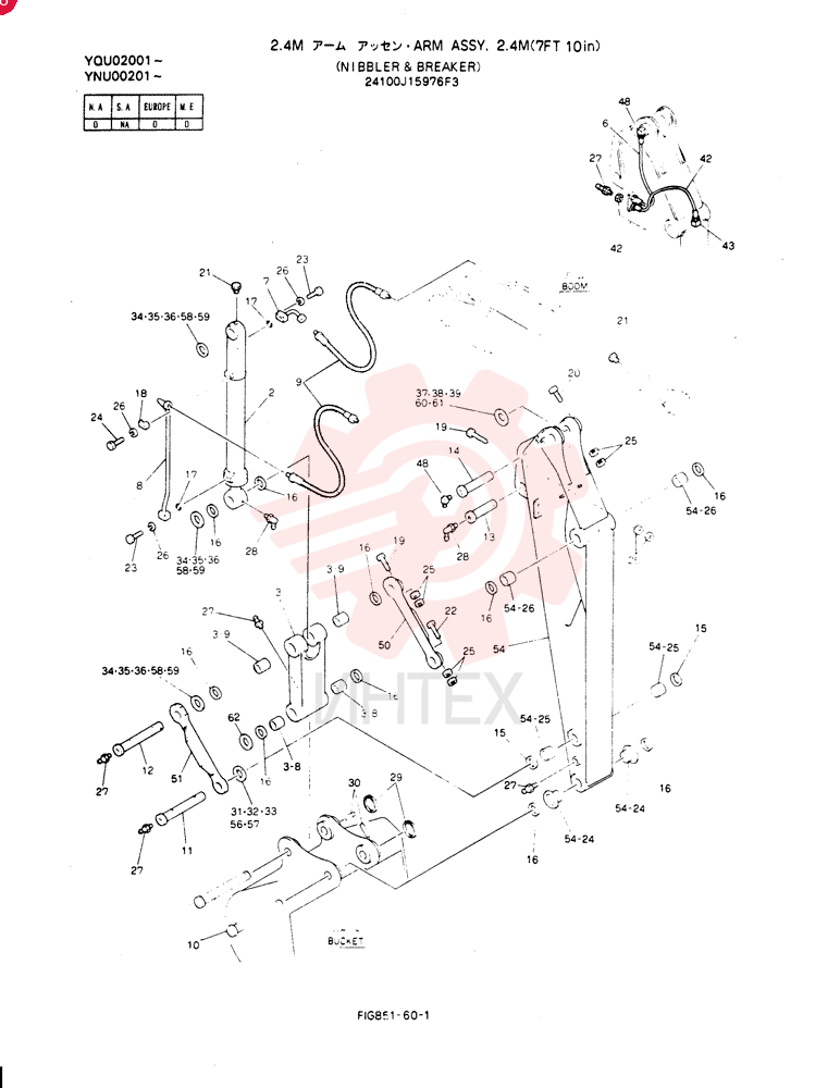 ARM ASSY, 2.4M 24100J15976F3 (2)