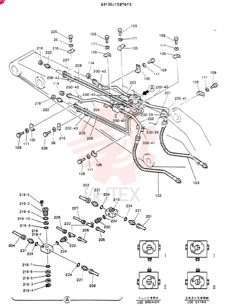 ARM ASSY, 2.4M 24100J15976F5 (1)
