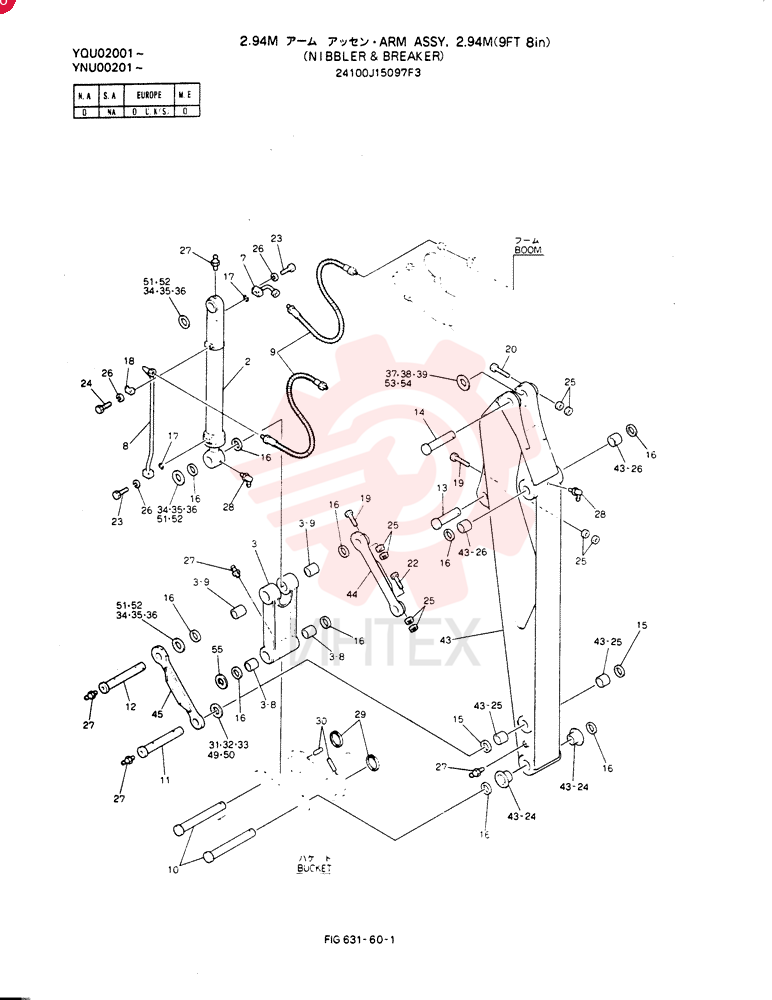 ARM ASSY, 2.94M 24100J15097F3 (2)