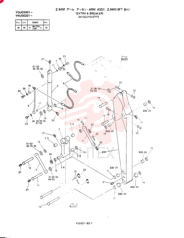 ARM ASSY, 2.94M 24100J15097F5 (1)