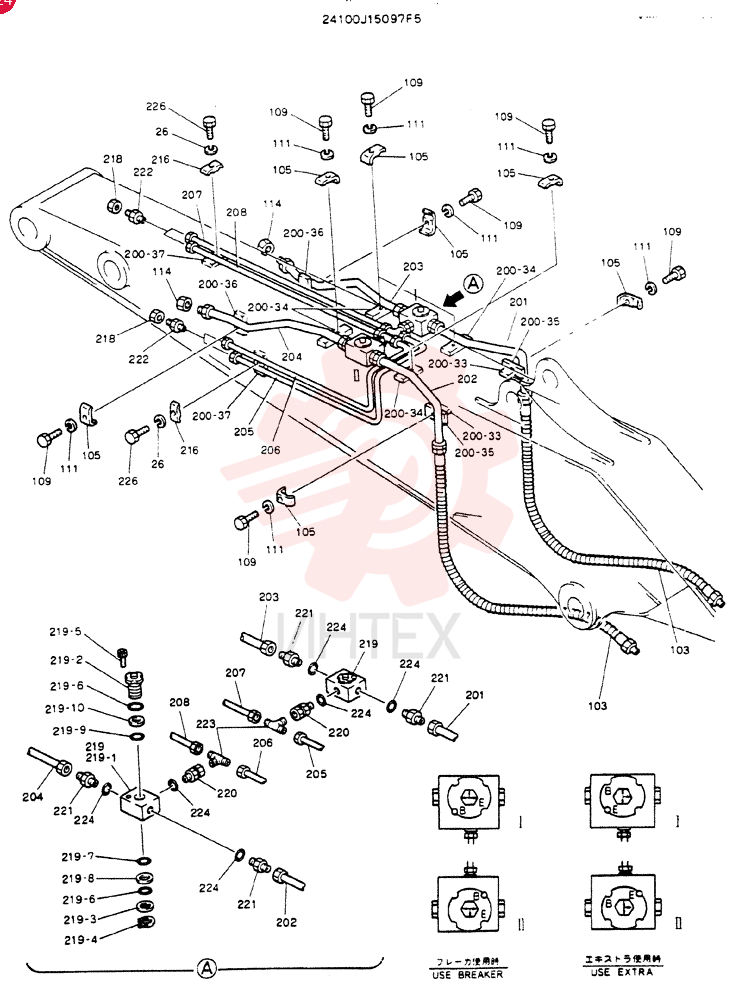 ARM ASSY, 2.94M 24100J15097F5 (2)