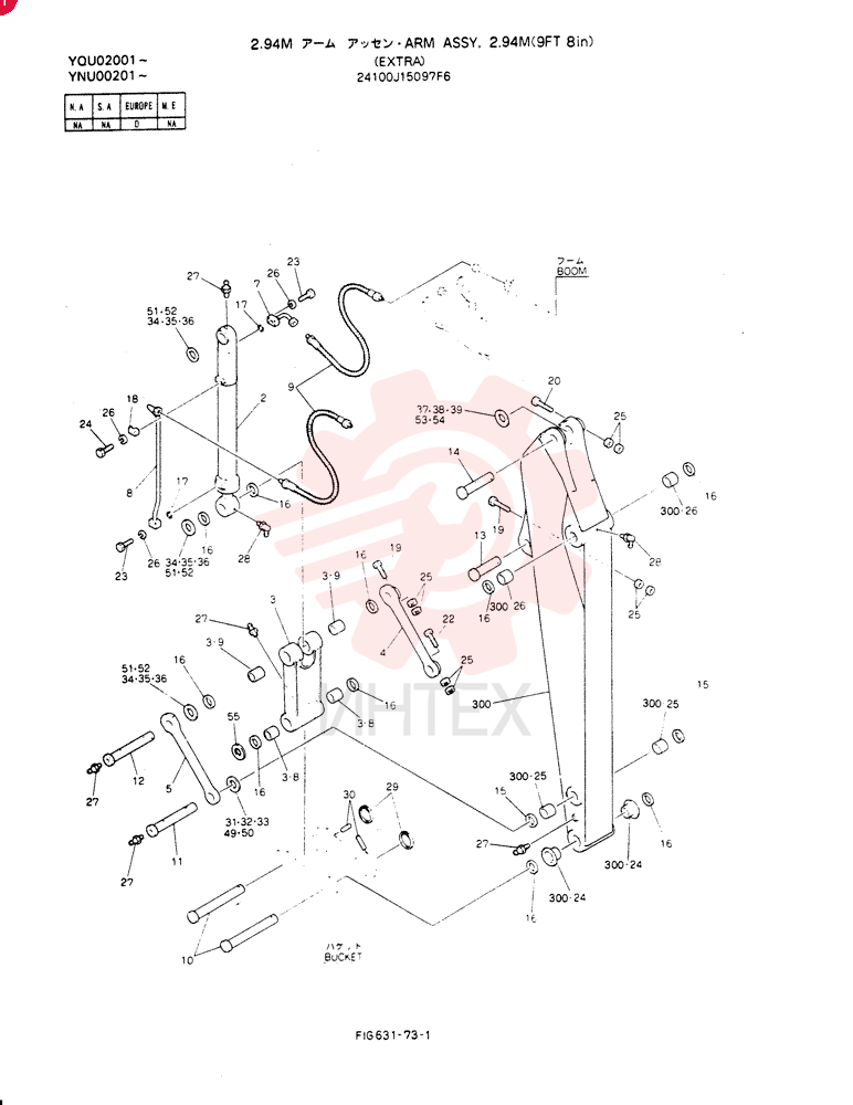 ARM ASSY, 2.94M 24100J15097F6 (2)
