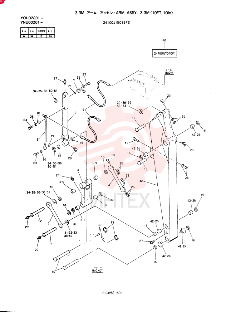 ARM ASSY, 3.3M 24100J15098F2