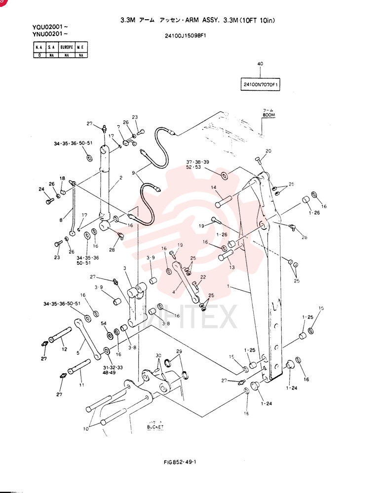 ARM ASSY, 3.3M 24100J15098F1