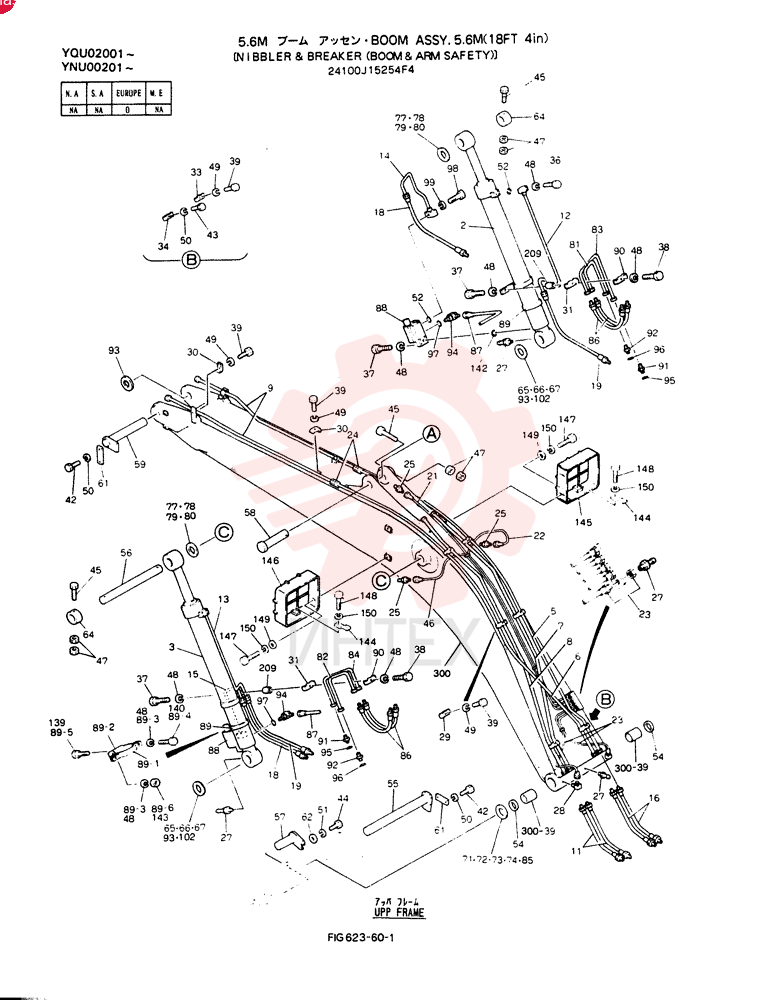 BOOM ASSY, 5.6M 24100J15254F4 (2)