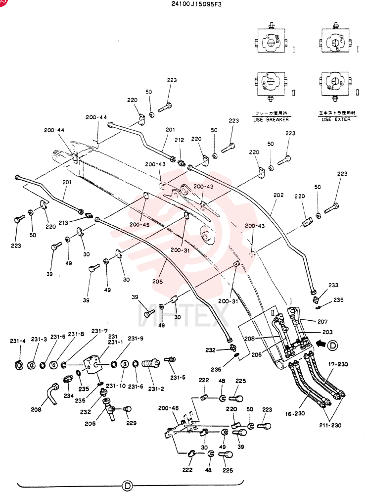 BOOM ASSY, 5.6M 24100J15095F3 (1)