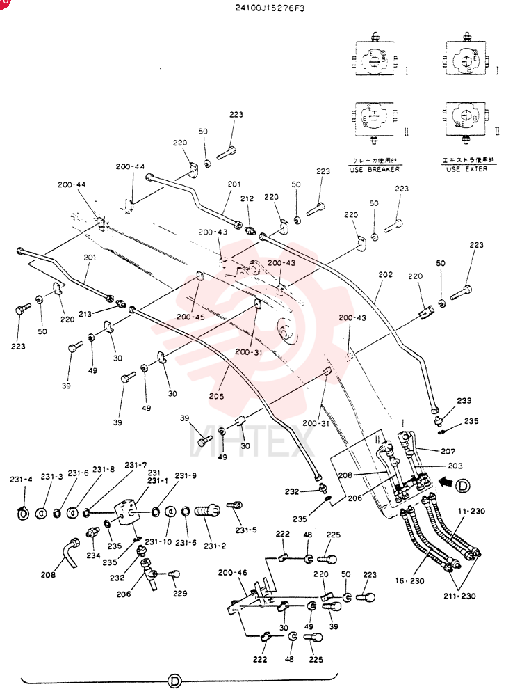 BOOM ASSY, 5.6M 24100J15276F3 (1)