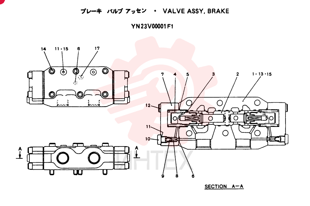 BRAKE VALVE YN23V00001F1