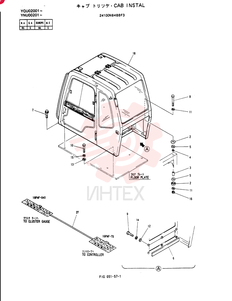 CAB INSTAL 24100N8488F3