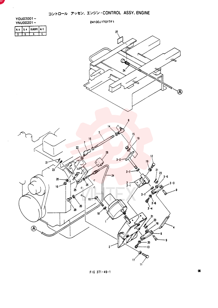 CONTROL ASSY ENGINE 24100J17017F1