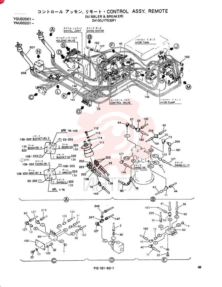 CONTROL ASSY, REMOTE 24100J17532F1 (2)