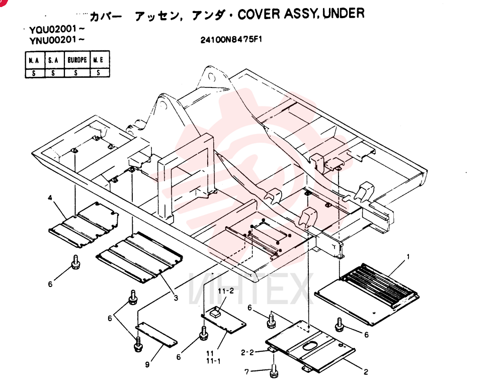 COVER ASSY, UNDER 24100N8475F1