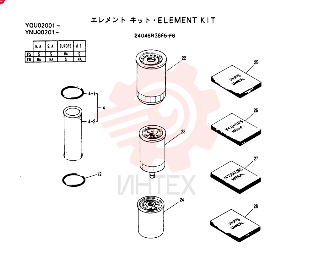 ELEMENT KIT 24046R36F5