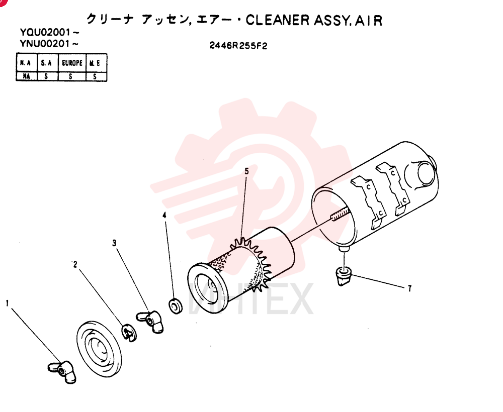 ELEMENT 2446R255F2