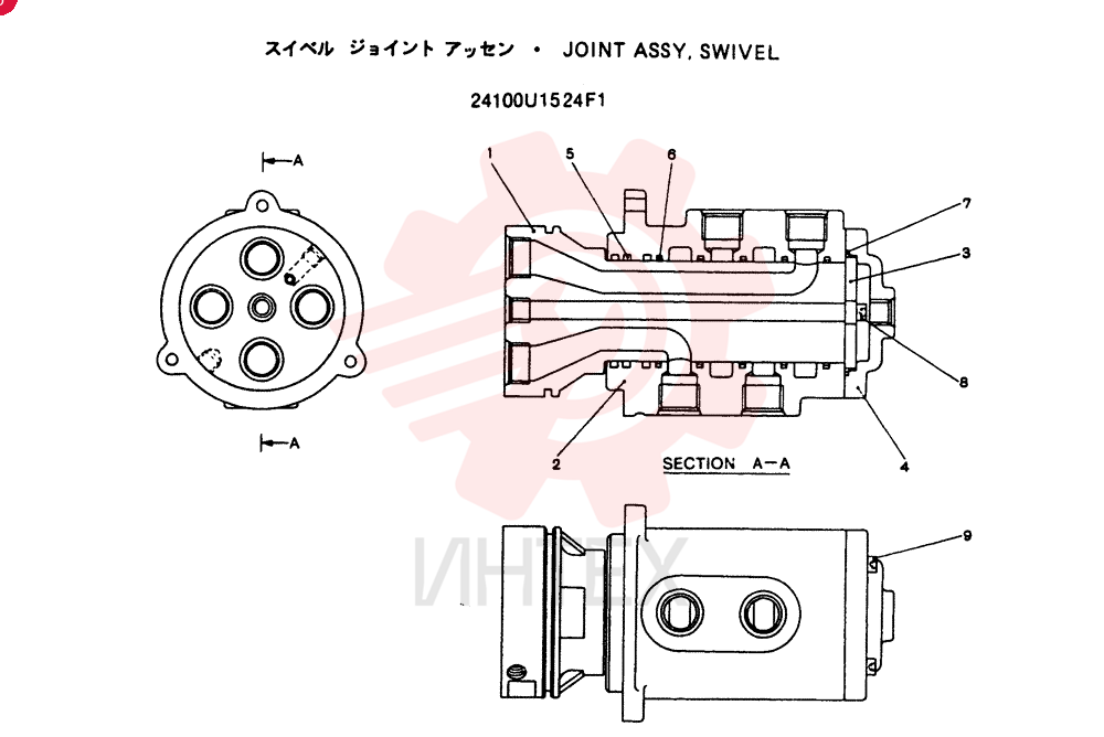 FLEXIBLE JOINT 24100U1524F1