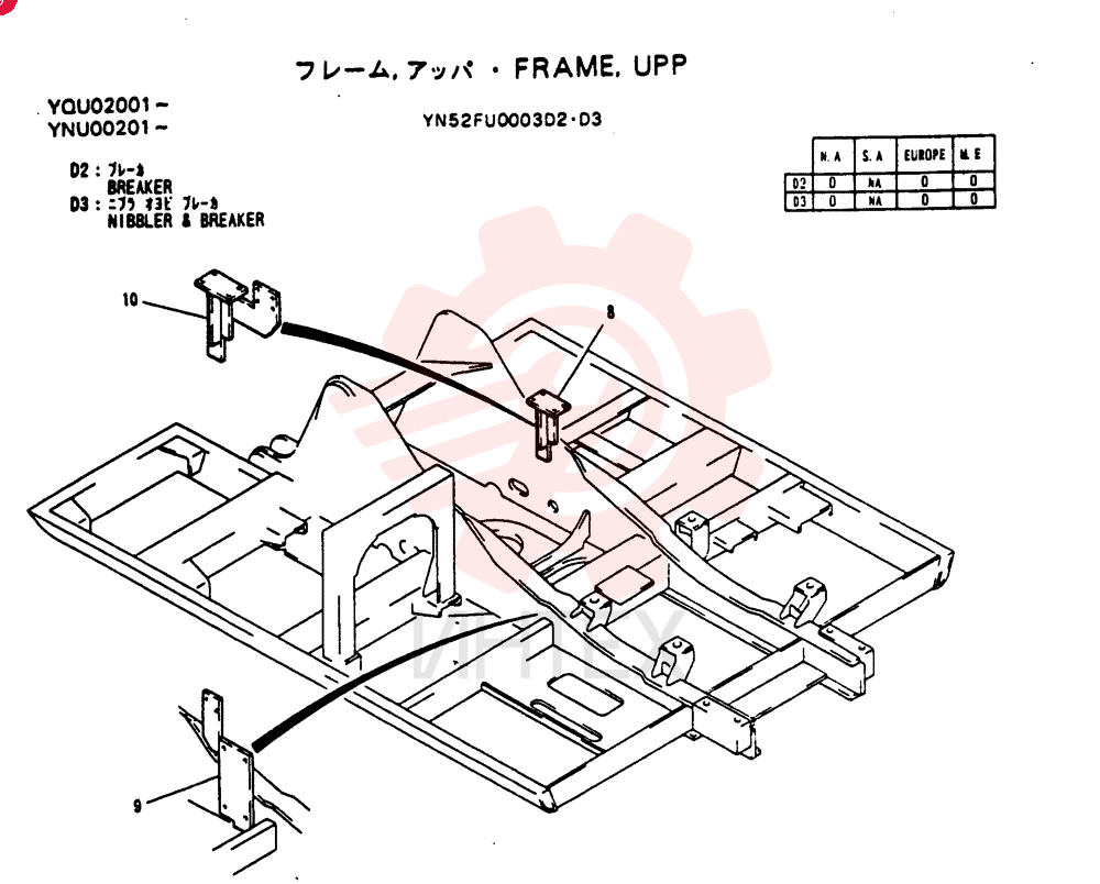 FRAME, UPP YN52FU0003D2